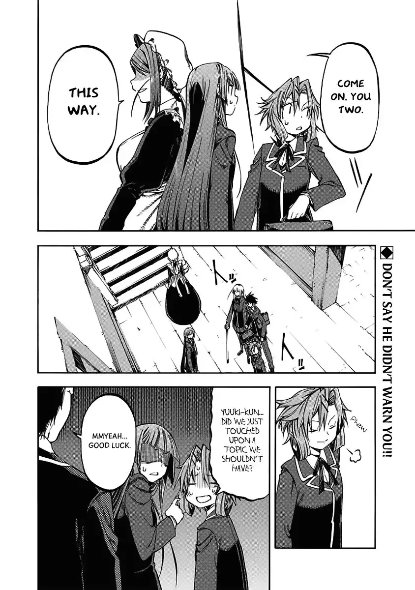 Monku no Tsukeyou ga Nai Rabukome Chapter 28 11